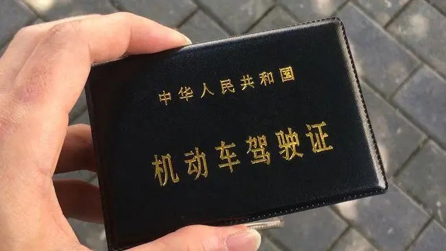 驾考科目四常见问题解答！超全，考前速看！