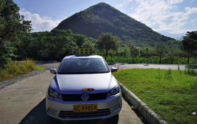 桂林宏德驾校训练场