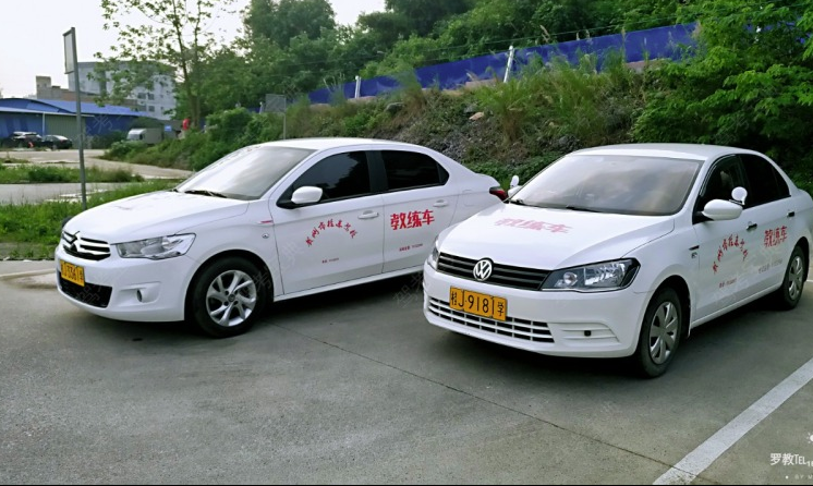 贺州桂东驾校训练场