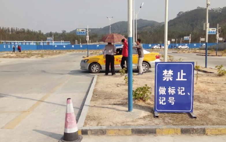 玉林陆川鑫达驾校训练场