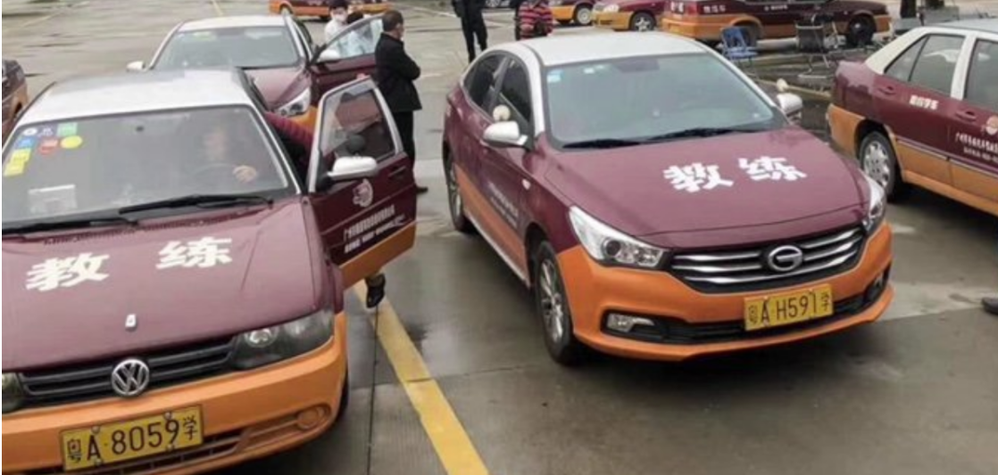 深圳港深通驾校训练场