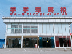 佛山学学车驾校 学学车驾校训练场-教练-报名价格