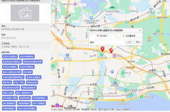 深圳学车考场收费标准-考场电话-深圳学车考场