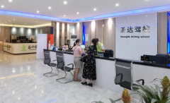 湛江圣达驾校-圣达驾校训练场-报名费-教练-电话