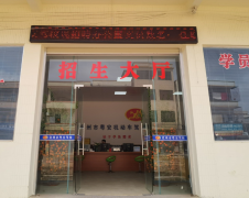 茂名粤安驾校-粤安驾校训练场-教练-报名价格