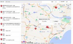 汕头学车考场收费标准-考场电话-汕头机动车考场