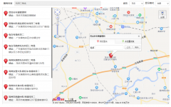 茂名学车考场收费标准-考场电话-茂名机动车考场