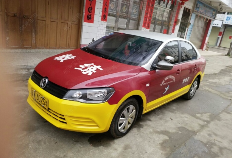 云浮三和驾校教练车