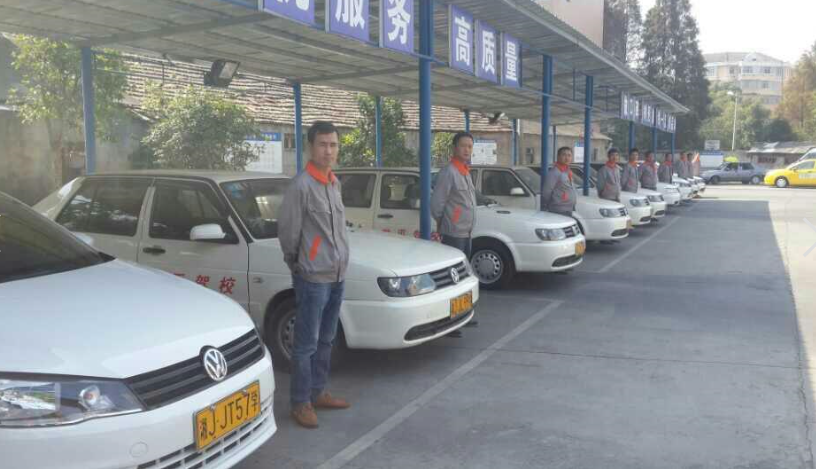 常德常平驾校训练场