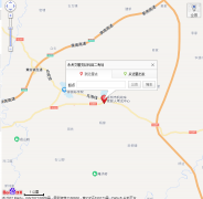 永州学车考场收费标准-考场电话-永州机动车考场