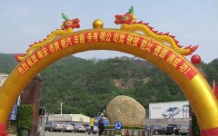 泉州育新驾校-育新驾校训练场-收费价格-电话
