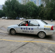武汉南湖驾校-南湖驾校训练场-报名费