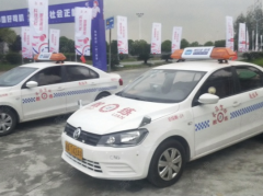 成都长征驾校-长征驾校训练场-报名价格-电话