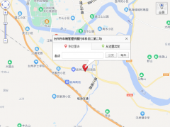 台州学车考场收费标准-考场电话-台州机动车考场