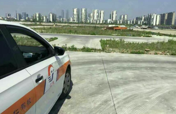 宁波众仁驾校训练场