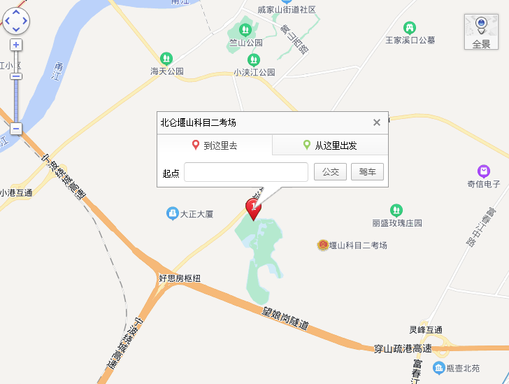 宁波机动车驾驶员考试中心