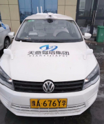 郑州天意驾校-天意驾校训练场-报名费用