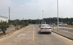 无锡新宇驾校-新宇驾校训练场-报名费用