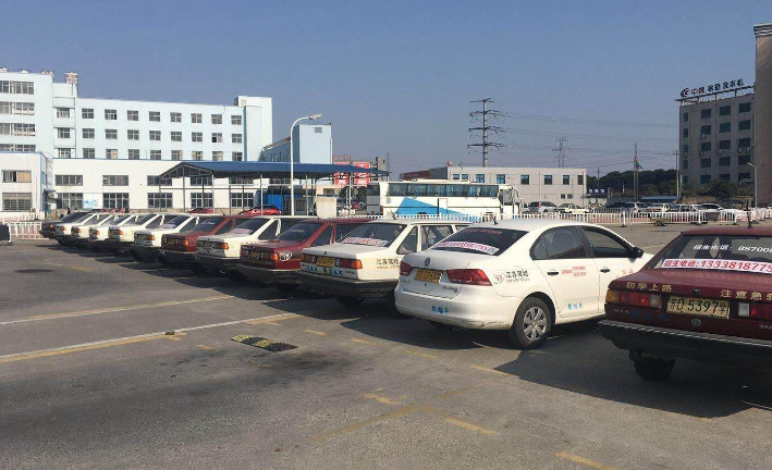 常州高俊驾校训练场