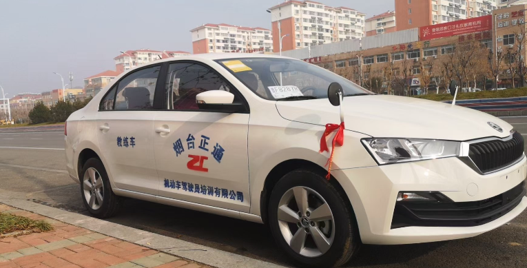 烟台正通驾校训练场