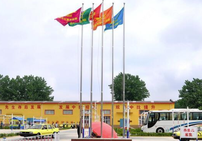 青岛国运驾校训练场