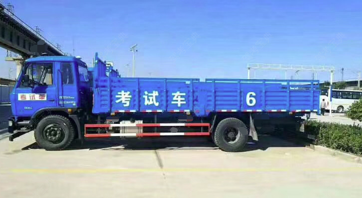 山西太原源梦驾校训练场