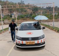 丽江锦天驾校-丽江锦天驾校训练场-报名费