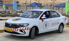 临沧双江驾校-临沧双江驾校训练场-报名收费