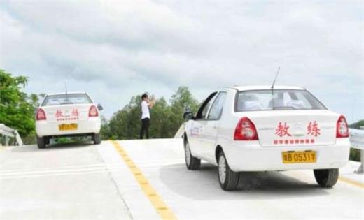 三亚通联驾校训练场