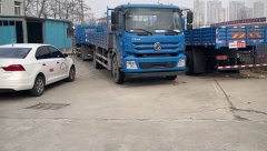 天津驭通驾校-驭通驾校训练场-报名费用