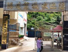 六盘水腾龙驾校-六盘水腾龙驾校训练场-报名费