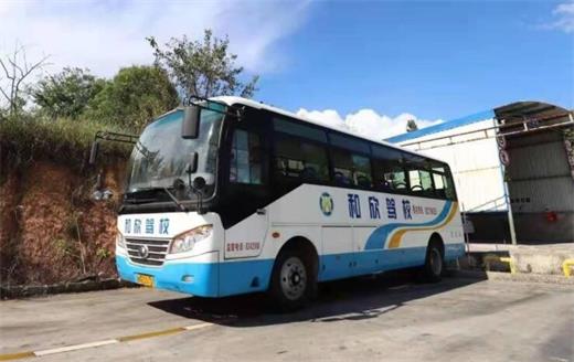 三明和欣驾校训练场