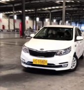 三明环宇驾校-三明环宇驾校训练场-报名费