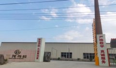 漳州三龙驾校-三龙驾校训练场-报名费