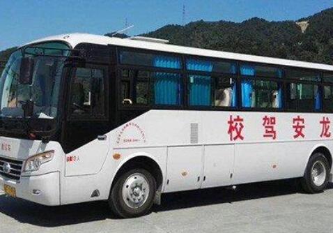 龙岩增驾B1A1A3驾校 龙岩学A1B1客车A3公交车