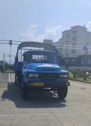 吉安和谐驾校-和谐驾校训练场-报名费-电话