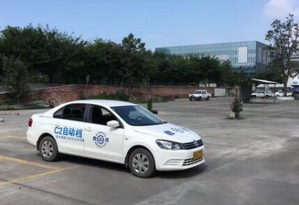 赣州顺风驾校训练场