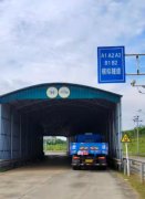 九江惠普驾校-惠普驾校训练场-报名费-电话