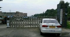 九江百盛驾校-百盛驾校训练场-报名费