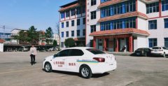 黄冈东升驾校-东升驾校训练场-报名费