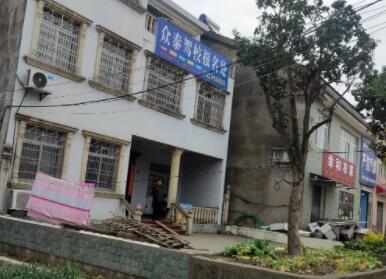 荆州众泰驾校训练场