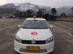 黄石星元驾校-星元驾校训练场-报名费