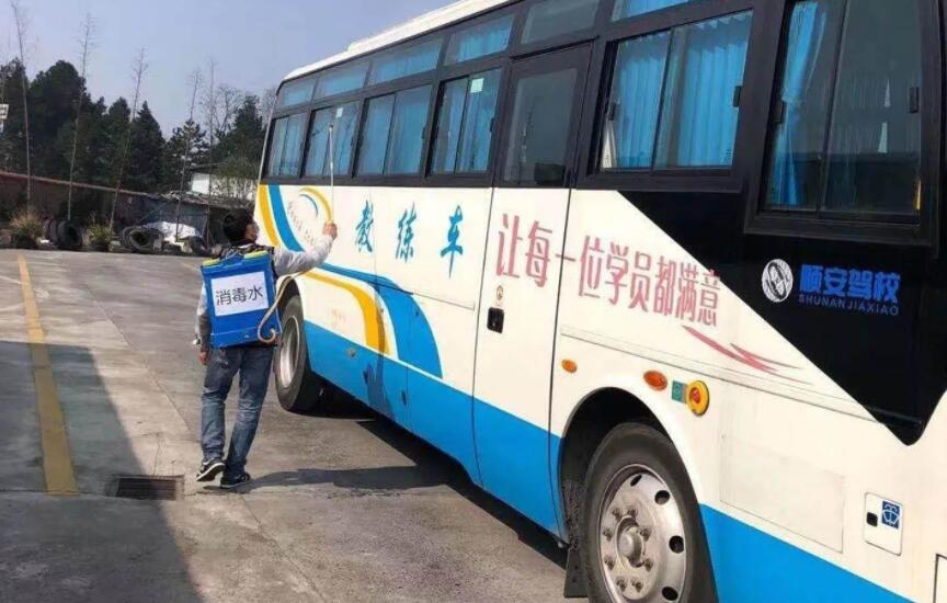 巴中B1A1A3驾校训练场