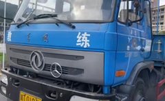 雅安正中驾校-正中驾校训练场-报名费-电话