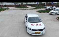 雅安严道驾校-严道驾校训练场-报名费