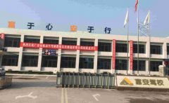 广安富安驾校-富安驾校训练场-报名费