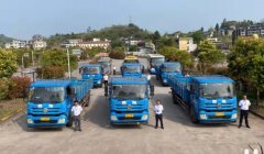 广安广安市驾校-广安市驾校训练场-报名费-电话