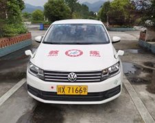 广安邻水驾校-邻水驾校训练场-报名费