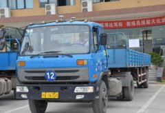 宜宾博达驾校-博达驾校训练场-报名收费-电话