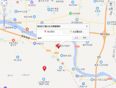 济南学车考场收费标准-考场电话-济南机动车考场